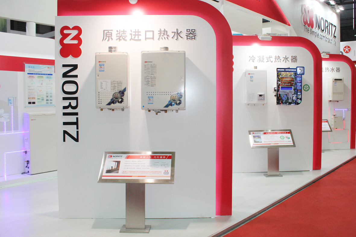 能率携智能厨电新品亮相家博会
