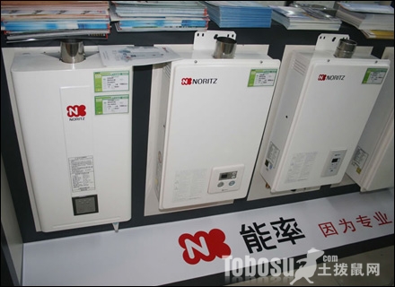 能率燃气热水器